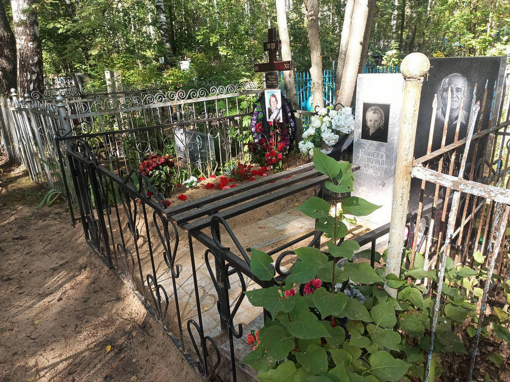 Молев Игорь Васильевич