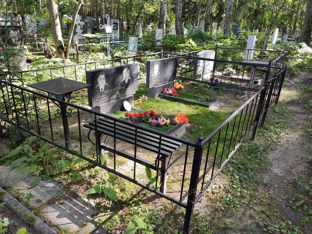 Чикарев Павел Федорович