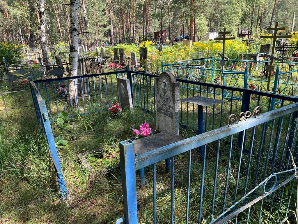 Тихомиров Александр Александрович
