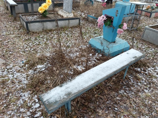 Черепанова Таисья Александровна