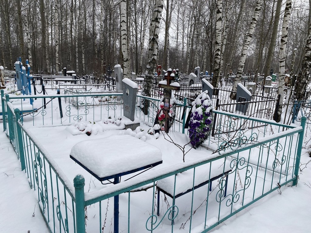 Верахина Антонина Ивановна