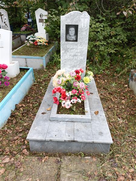 Казанцева Клавдия Сергеевна