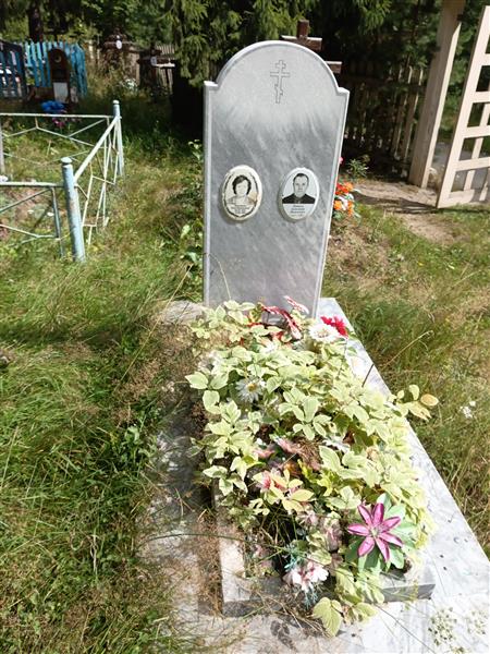 Бакланова Анна Васильевна