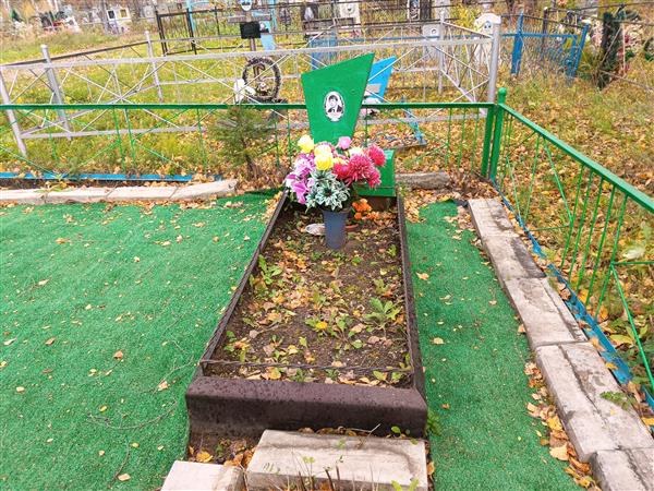 Григорьев Александр Дмитриевич