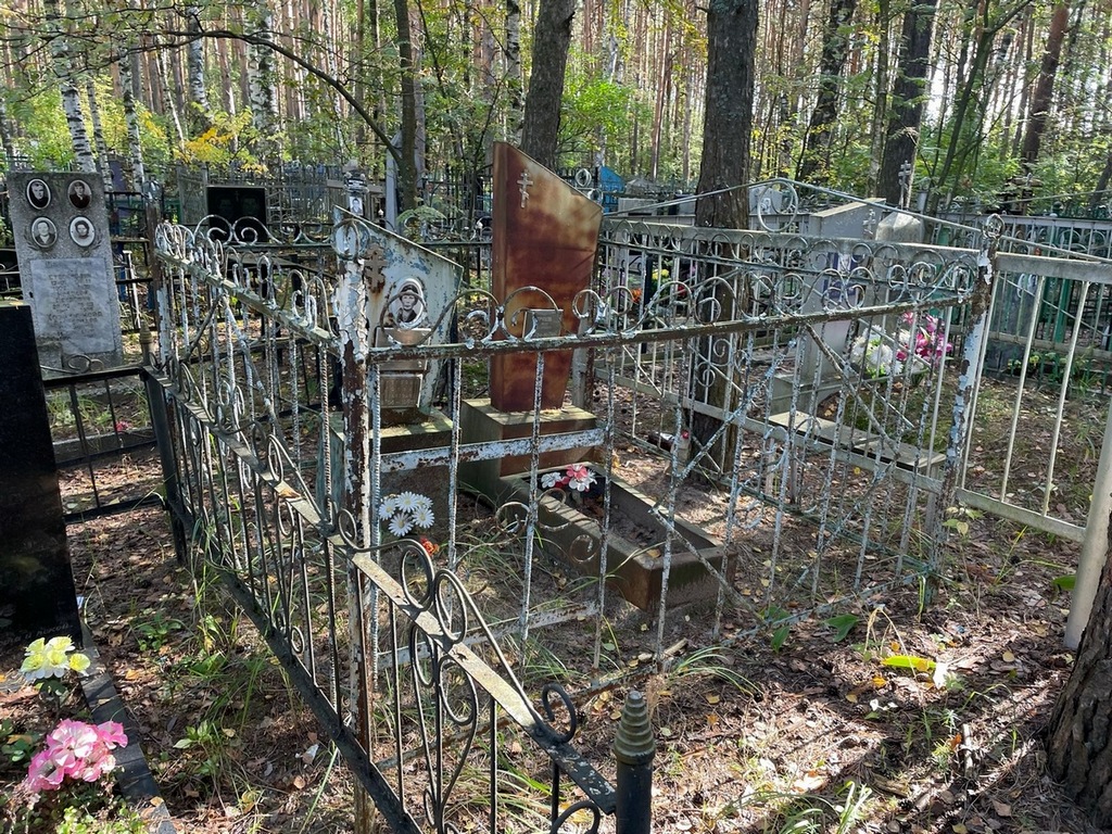 Тряхова Пелагея Денисовна