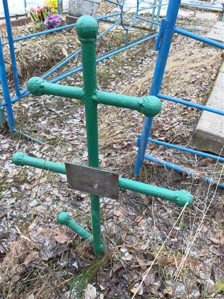 Смирнов Леонид Иванович