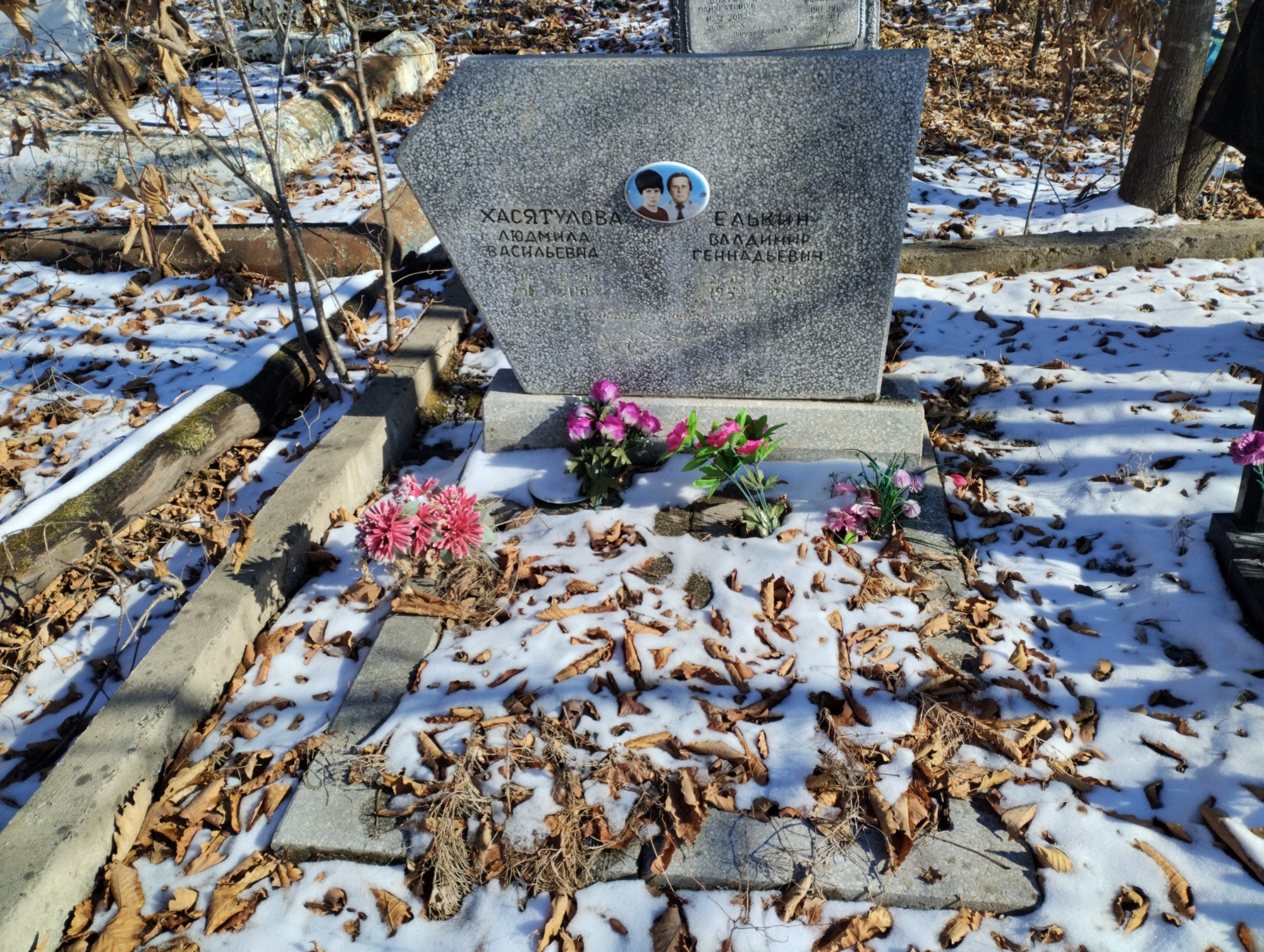 Хасятулова Людмила Васильевна