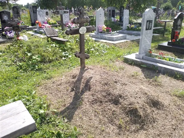 Авдюков Виктор