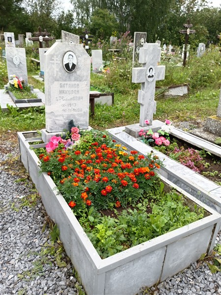 Батанова Клавдия Васильевна
