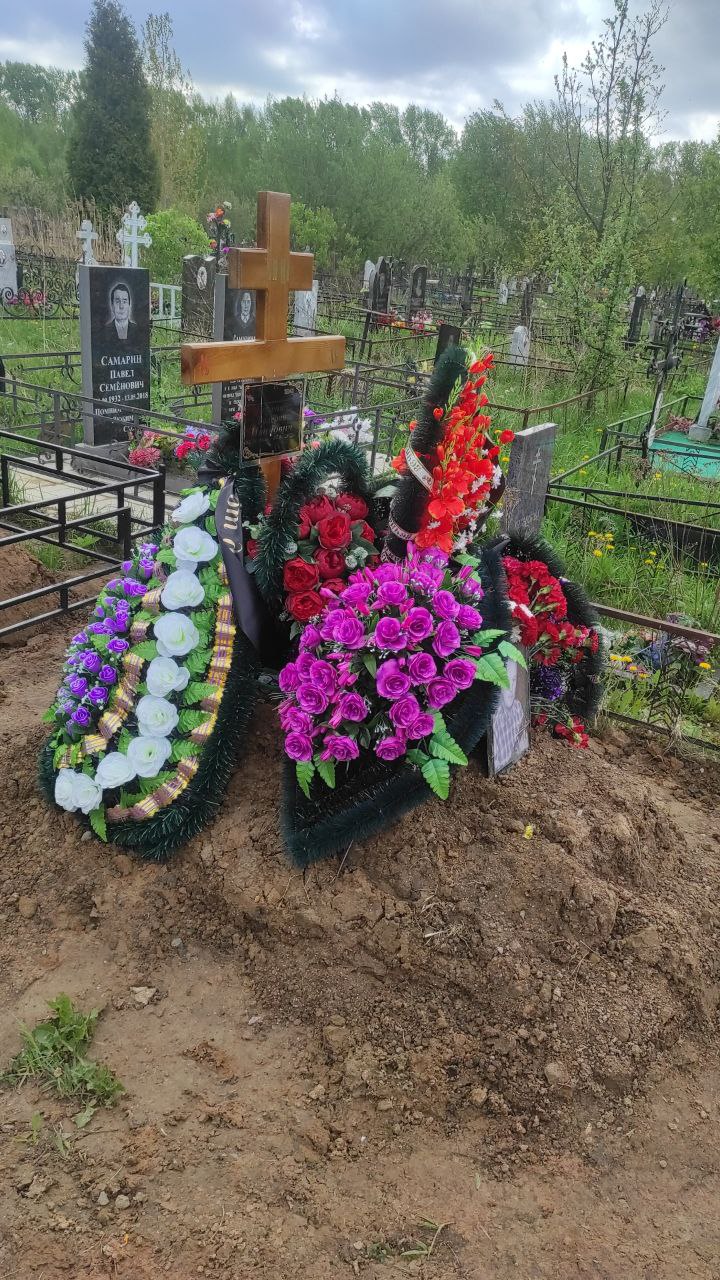 Карепин