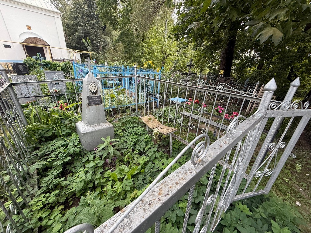 Жучкина Евдокия Васильевна