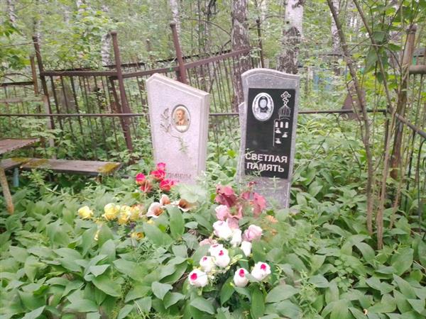 Иванова прасковья Ульяновна