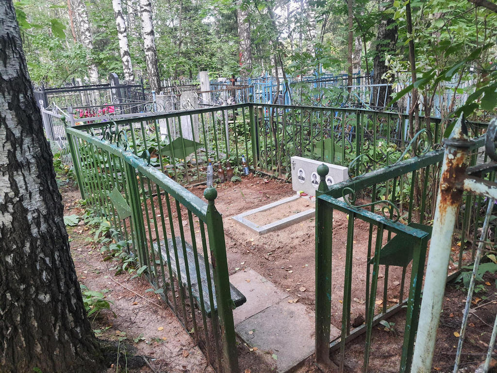 Важдаев Владимир Юрьевич