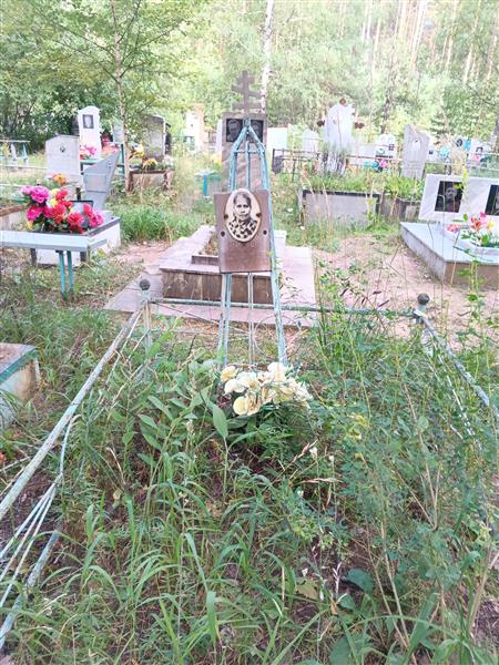 Рычкова Татьяна Яковлевна