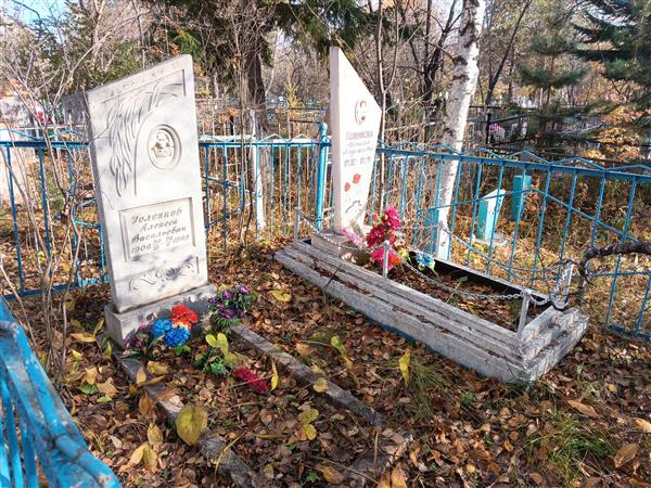 Голенков Алексей Васильевич