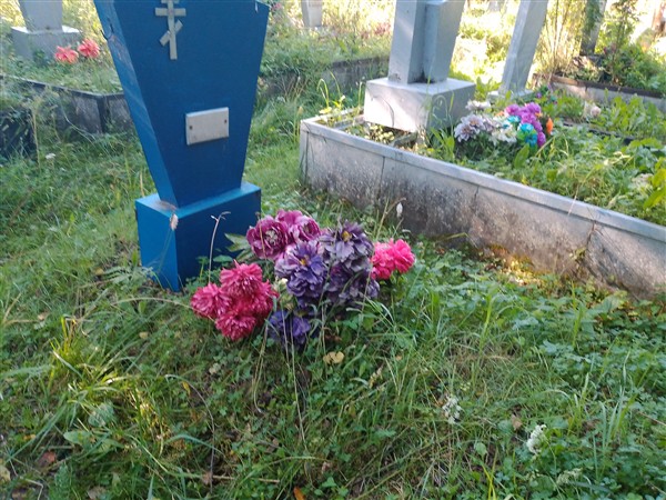 Буторова Зоя Никифоровна