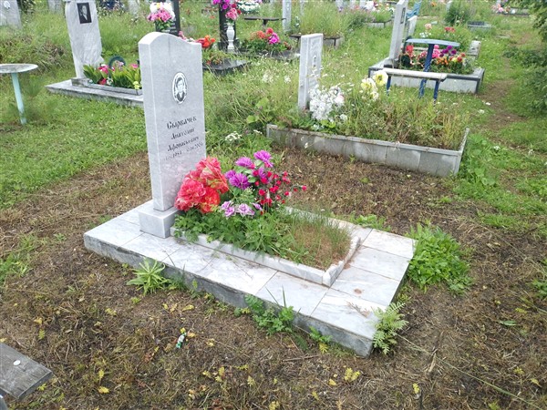 Сырвачев Анатолий Афонасьевич