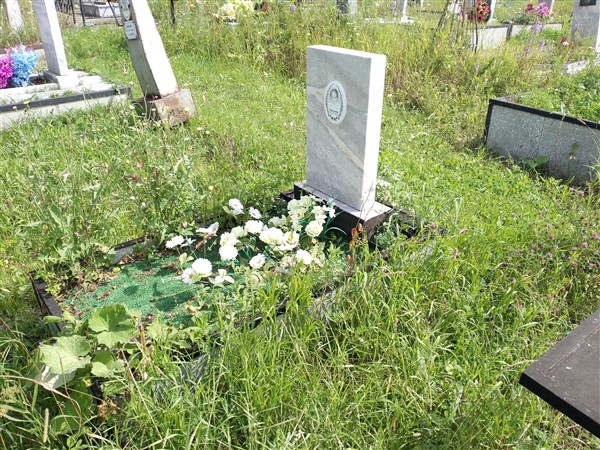 Берсенёв Евгений Сергеевич