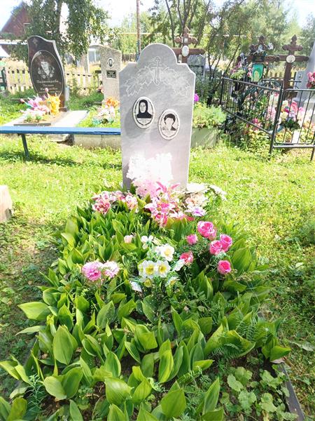 Полозникова Любовь Фёдоровна