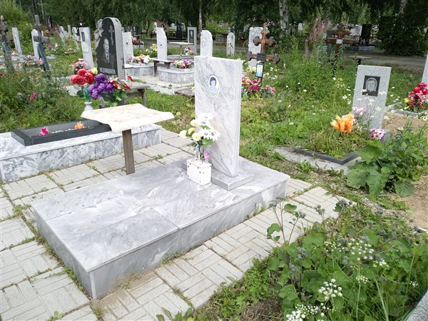 Варяшева Зоя Николаевна