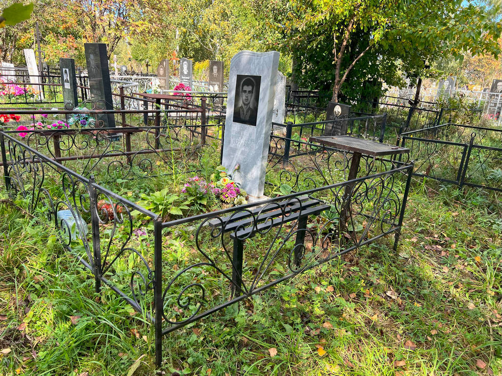Исаев Алексей Валерьевич