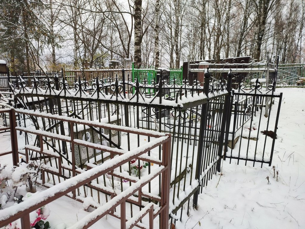 Фалин Геннадий Федорович
