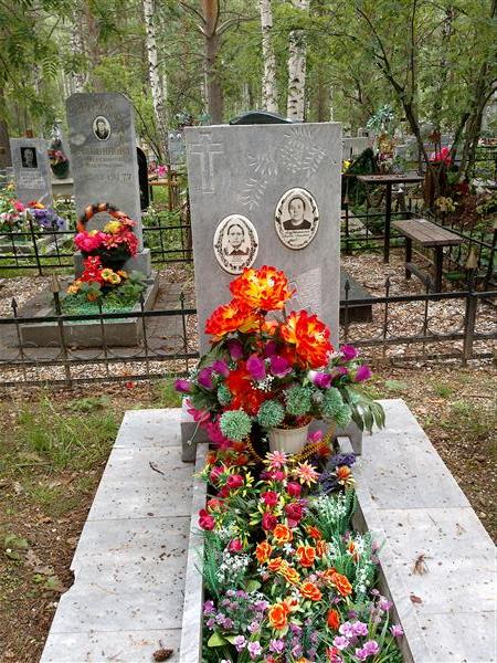 Наздеркина Мария Осиповна