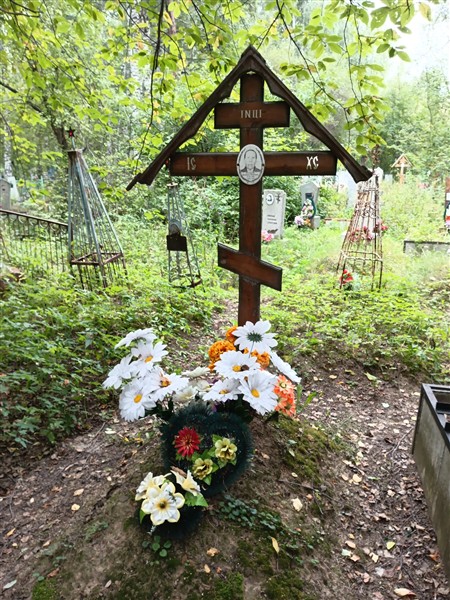 Белоусова Домника Петровна