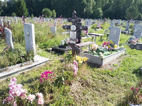 Середа Виталий Романович
