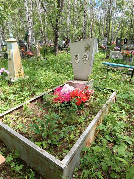 Подковыркин Михаил Тихонович
