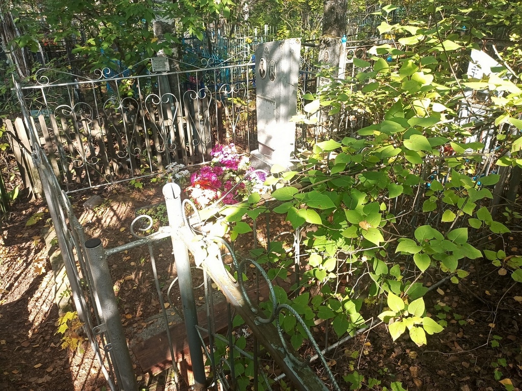 Репников Кирилл Николаевич
