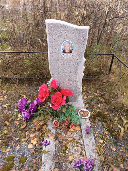 Галлямов Саит Мансурович