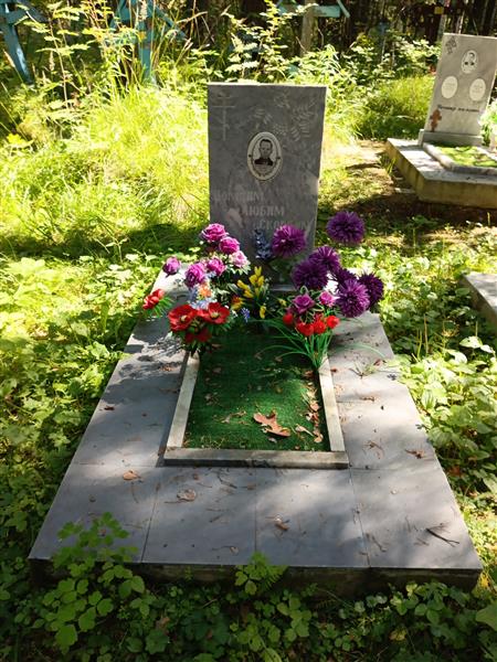 Коротков Евстафий Тимофеевич