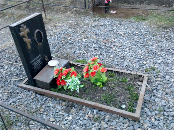 Мелёхина Татьяна Викторовна
