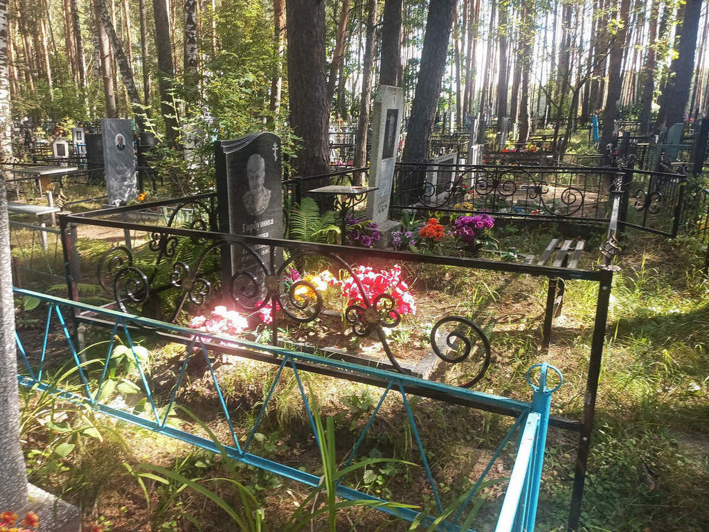 Горбунов Виктор Петрович