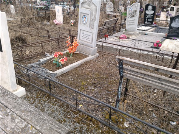 Сапунков Владимир Александрович