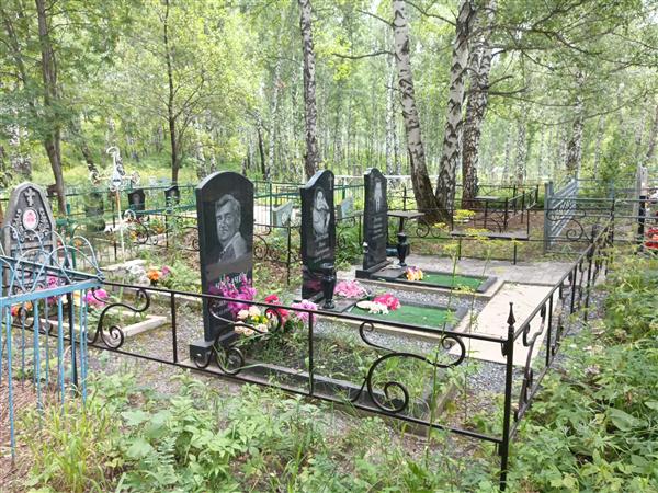 Чихачёв Олег Михайлович