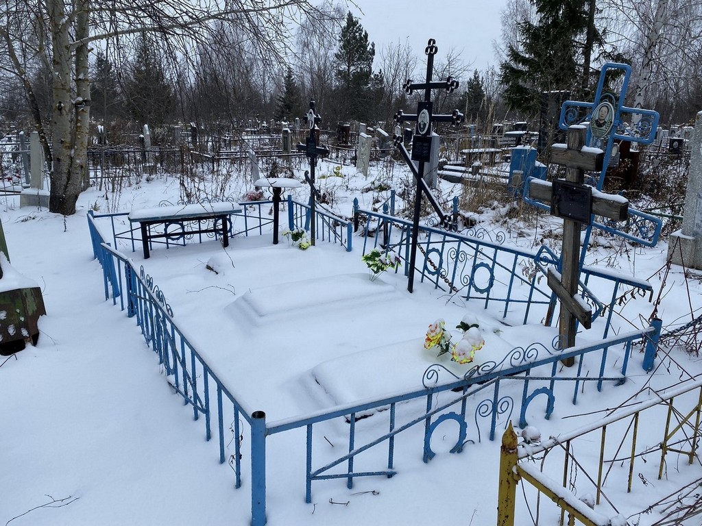 Доронин Владимир Васильевич