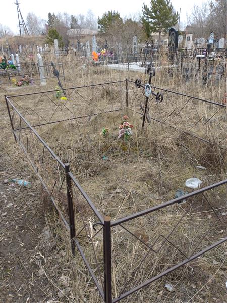 Бузунова Людмила Анатольевна