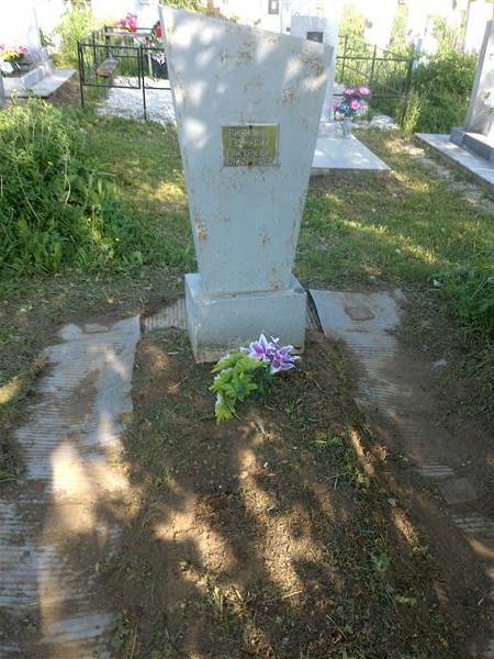Ржанников Геннадий Григорьевич