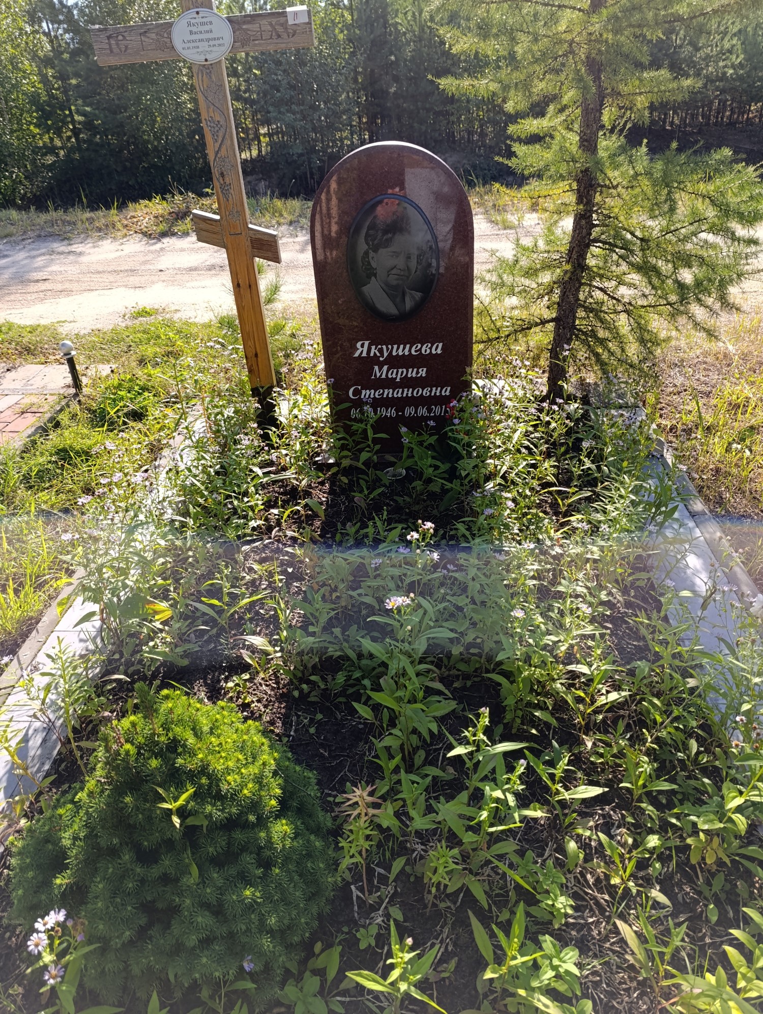 Якушева Мария Степановна