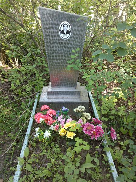 Мякишев Александр Петрович