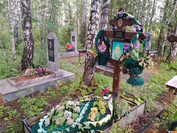 Белоусов Владимир Павлович
