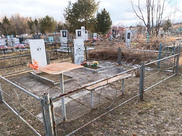 Самаркина Зинаида Васильевна