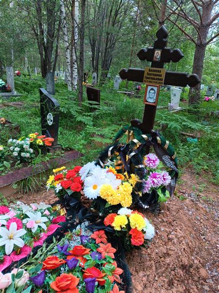 Беляева Екатерина Григорьевна