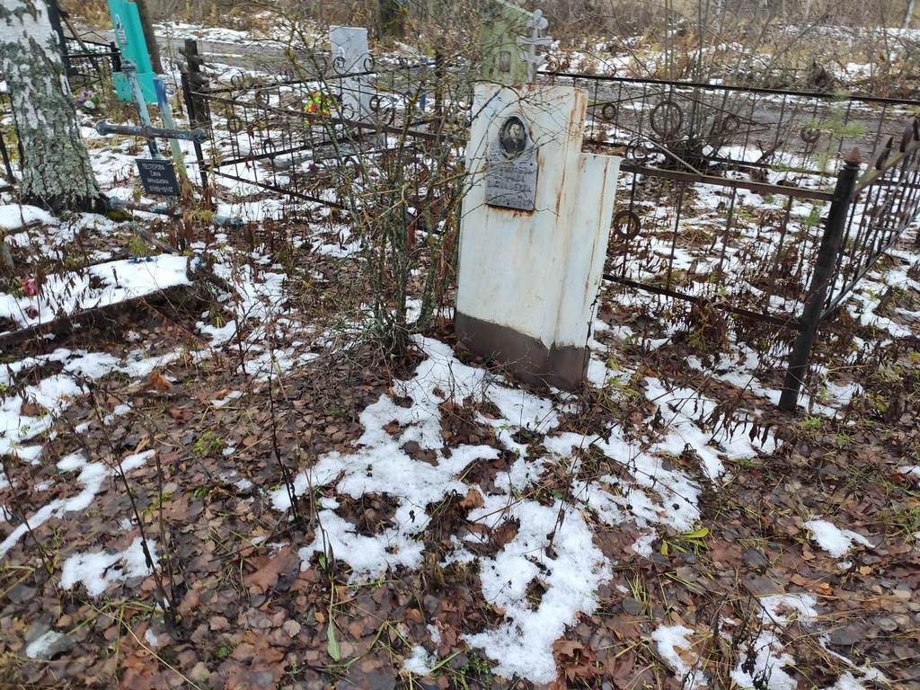 Завьялова Анфиса Васильевна
