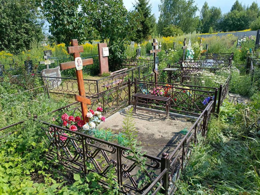 Толиненкова Ирина Николаевна