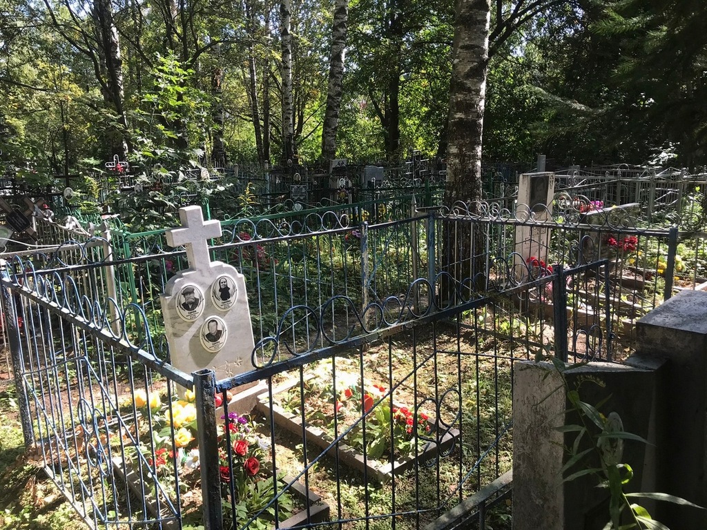Грачева Анастасия Петровна