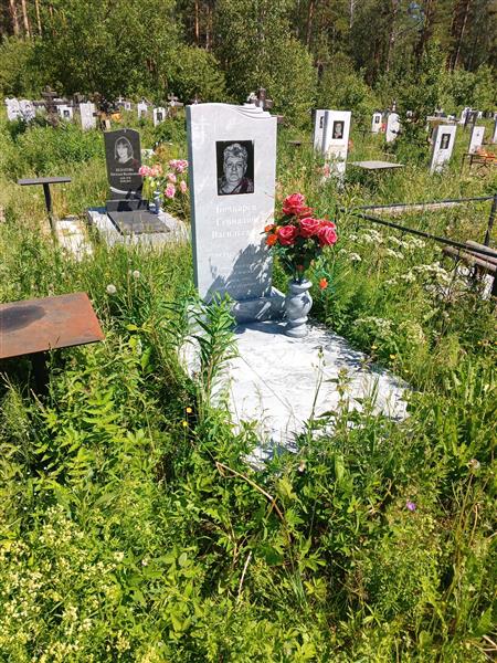 Бочкарёв Геннадий Васильевич