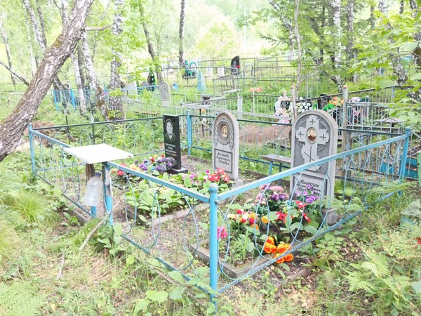 Ашлапова Валентина Егоровна